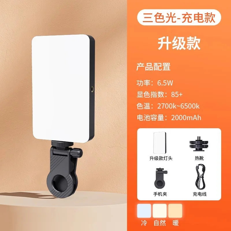 Fill-in Light Selfie Light with Front & Back Phone Clip, 72 LED Rechargeable Video Light for Phone IPhone IPad Laptop Camera